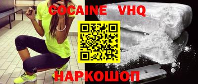 PSILOCYBIN Краснокаменск