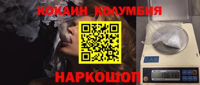 мяу мяу мука Краснознаменск