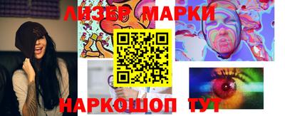 мяу мяу мука Краснознаменск