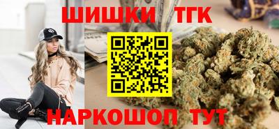 альфа пвп Краснодар