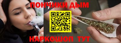 PSILOCYBIN Краснокаменск