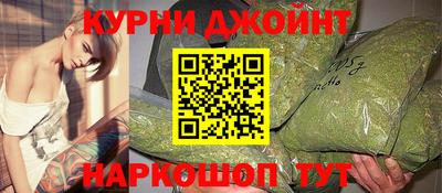 мяу мяу мука Краснознаменск