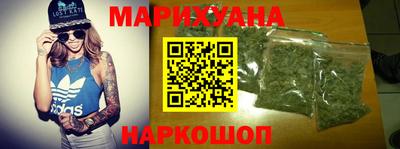 PSILOCYBIN Краснокаменск