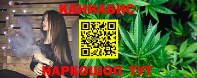 PSILOCYBIN Краснокаменск