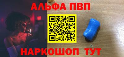 сатива Кулебаки