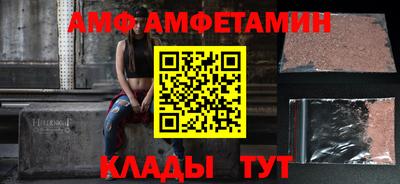 мяу мяу мука Краснознаменск
