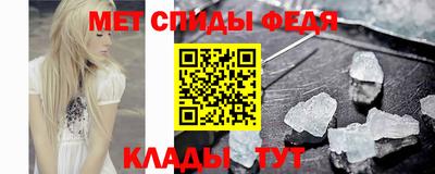MDMA Кунгур