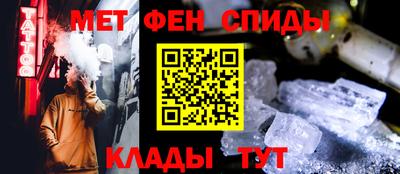 мяу мяу мука Краснознаменск