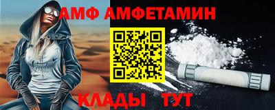 PSILOCYBIN Краснокаменск