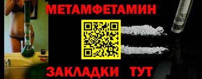 мяу мяу мука Краснознаменск