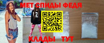 мяу мяу мука Краснознаменск