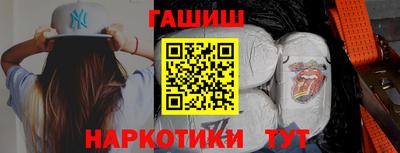 мяу мяу мука Краснознаменск