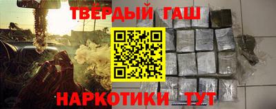PSILOCYBIN Краснокаменск