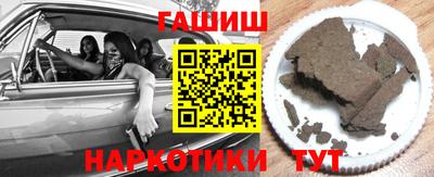 мяу мяу мука Краснознаменск