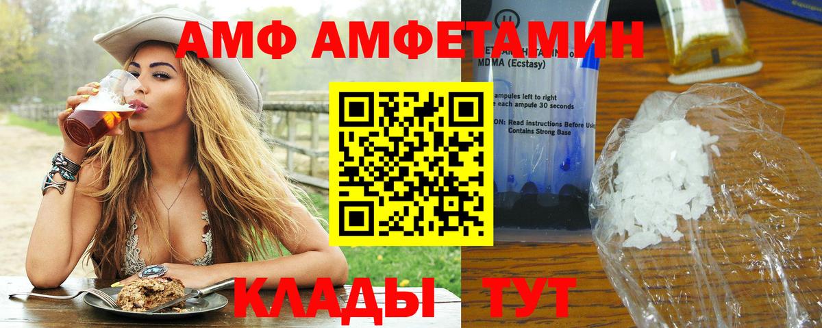 Cocaine  Бошки Шишки  Вход с VPN  Мефедрон кристаллы  Ковров  ГАШ  Гашиш 